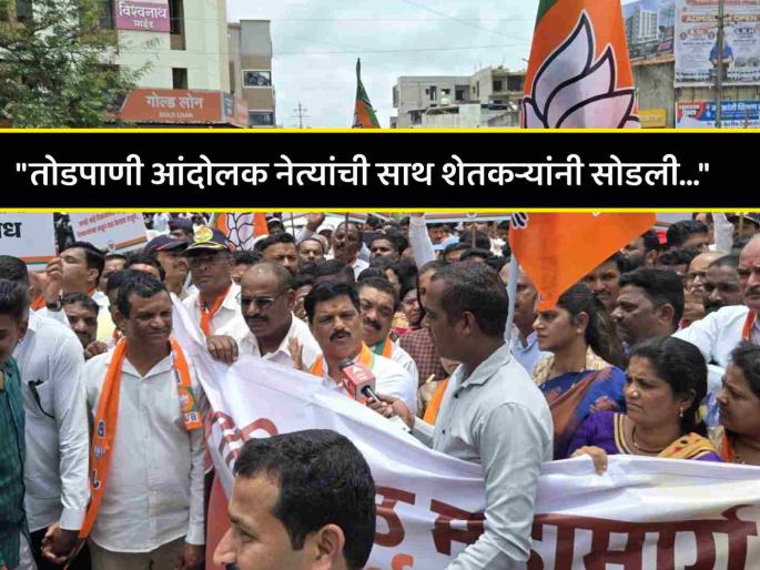 BJP MLA shivaji patil slams raju shetty regarding shaktipeeth highway protest farmers issue | "दोन हाणा पण मला नेता म्हणा' अशी त्यांची अवस्था"; भाजपा आमदार शिवाजी पाटलांचा खोचक टोला