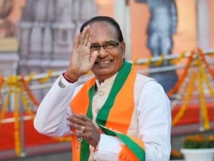 Madhya Pradesh Election Results: Focusing on women voters, CM Shivraj Singh Chouhan announced Ladli Bahna Yojana | बहिणीच्या खात्यात पैसे, मामाच्या झोळीत मते..; ही योजना खरी 'गेमचेंजर ' ठरली.