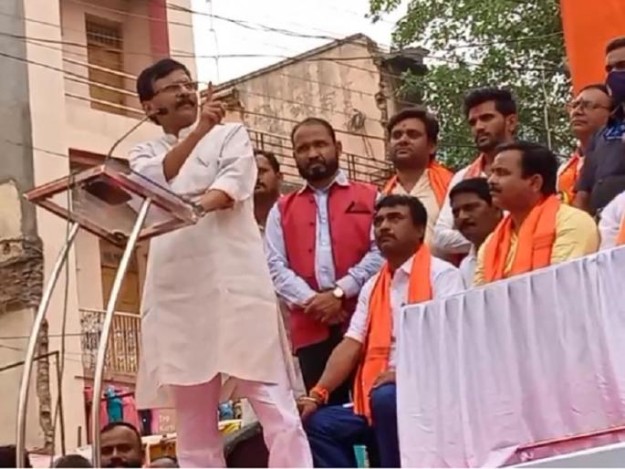 They set Maharashtra on fire, and says we cannot rule: Sanjay Raut | महाराष्ट्राला आग लावायची आणि सांगायचे यांना राज्य करता येत नाही: संजय राऊत They set Maharashtra on fire, and says we cannot rule: Sanjay Raut | महाराष्ट्राला आग लावायची आणि सांगायचे यांना राज्य करता येत नाही: संजय राऊत