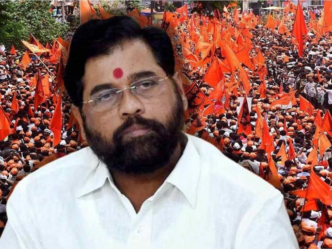 Maratha Reservation: Shinde Govt's Big Dilemma; The only question is how to solve the problem | मराठा आरक्षण : शिंदे सरकारची मोठी कोंडी; प्रश्न कसा सोडवावा हाच एकमेव प्रश्न, देशभरात वादळ... Maratha Reservation: Shinde Govt's Big Dilemma; The only question is how to solve the problem | मराठा आरक्षण : शिंदे सरकारची मोठी कोंडी; प्रश्न कसा सोडवावा हाच एकमेव प्रश्न, देशभरात वादळ...