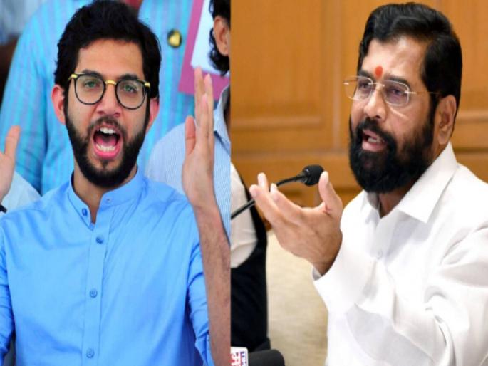 Aditya Thackeray criticized Chief Minister Eknath Shinde | निर्लज्जपणाचा कळस गाठलाय; बाप चोर, पक्ष चोर आणि आता...; आदित्य ठाकरेंचा एकनाथ शिंदेंवर 'बाण'
