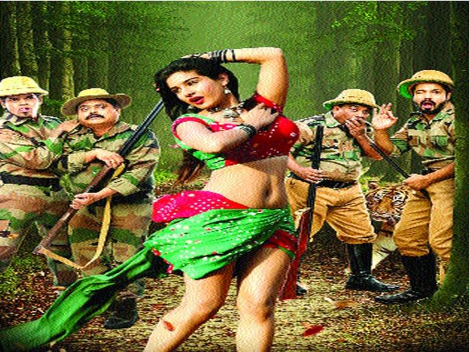 Story of the actress stuck in the net | शिकाऱ्याच्या जाळ्यात अडकलेल्या अभिनेत्रीची कथा