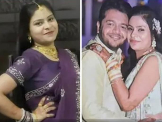 husband killed wife after 6 months of love marriage dead body thrown on road | खळबळजनक! लग्नानंतर पती झाला हैवान, पत्नीची केली हत्या; ६ महिन्यांपूर्वीच केलेलं लव्हमॅरेज husband killed wife after 6 months of love marriage dead body thrown on road | खळबळजनक! लग्नानंतर पती झाला हैवान, पत्नीची केली हत्या; ६ महिन्यांपूर्वीच केलेलं लव्हमॅरेज
