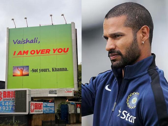 Men can get over anything, but not 19th November why Shikhar Dhawan posted it | पुरुष कुठल्याही गोष्टीतून सावरू शकतात, पण 19 नोव्हेंबर...; शिखर धवननं का केली अशी पोस्ट