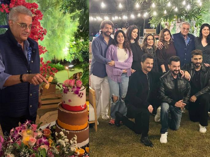janhavi kapoor bf shikhar pahariya attend boney kapoor birthday party spotted in family photo | बोनी कपूर यांच्या बर्थडे पार्टीत पोहोचला होणारा जावई! फॅमिली फोटोत दिसला जान्हवी कपूरचा बॉयफ्रेंड शिखर पहारिया