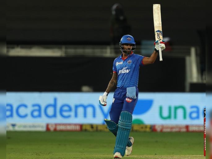 KXIP vs DC Latest News : Shikhar Dhawan's 4th consecutive 50+ score, equal with Virat Kohli record | KXIP vs DC Latest News : शिखर धवनचे IPLमधील ४०वे अर्धशतक; विराट कोहलीच्या 'त्या' विक्रमाशी बरोबरी