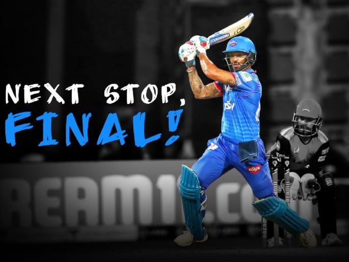 IPL 2020 Final MI vs DC: Shikhar Dhawan will be featuring for a third side in IPLfinal, MI (2010), SRH (2016,2018) and now DelhiCapitals | IPL 2020 Final MI vs DC: शिखर धवनची चौथी IPL फायनल अन् तीन वेगवेगळे संघ, त्यापैकी एक मुंबई इंडियन्स!