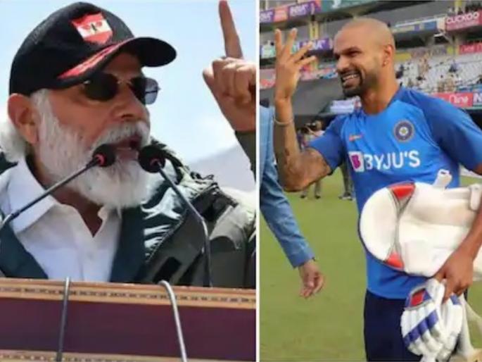Great leadership shown by PM Narendra modi ji, Shikhar Dhawan tweet viral | पंतप्रधान नरेंद्र मोदी यांचा लडाख दौरा; शिखर धवनचं ट्विट व्हायरल 