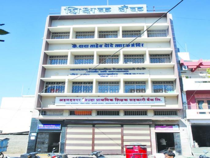 editorial view on Skip fumbler Teacher's Chapter! | गोंधळी गुरुजींचा धडा वगळा! editorial view on Skip fumbler Teacher's Chapter! | गोंधळी गुरुजींचा धडा वगळा!