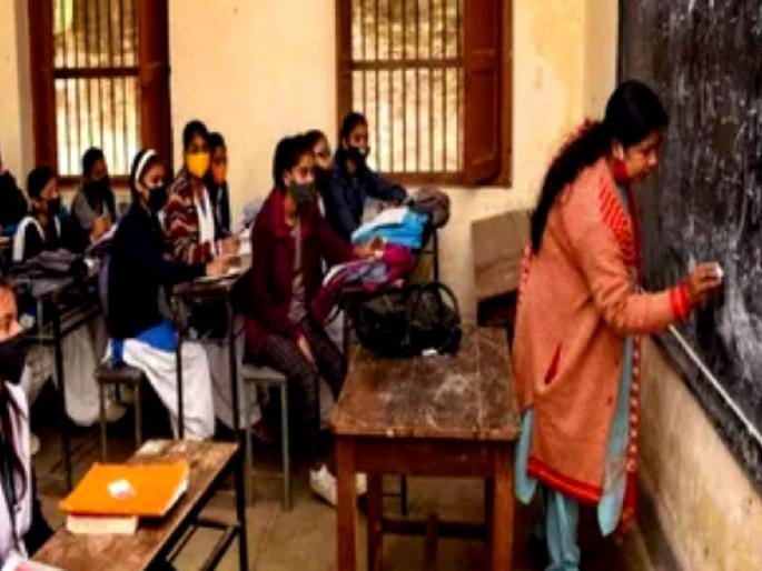 Support movement for departmental teacher recruitment Resolution letter received for local teacher recruitment | विभागीय शिक्षक भरतीसाठी पाठिंबा चळवळ, स्थानिक शिक्षक भरतीसाठी ठराव पत्र प्राप्त Support movement for departmental teacher recruitment Resolution letter received for local teacher recruitment | विभागीय शिक्षक भरतीसाठी पाठिंबा चळवळ, स्थानिक शिक्षक भरतीसाठी ठराव पत्र प्राप्त