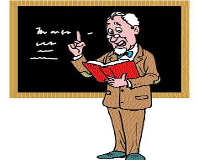 Request by Teacher Association | शिक्षक संघातर्फे निवेदन Request by Teacher Association | शिक्षक संघातर्फे निवेदन