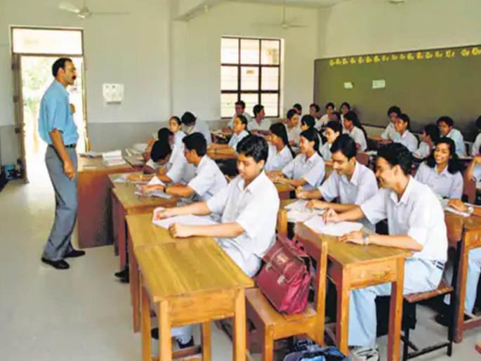 In mumbai 415 private schools appointed teachers principals without permission | मुंबईत ४१५ खासगी शाळांनी परवानगी न घेताच भरले शिक्षक, मुख्याध्यापक In mumbai 415 private schools appointed teachers principals without permission | मुंबईत ४१५ खासगी शाळांनी परवानगी न घेताच भरले शिक्षक, मुख्याध्यापक