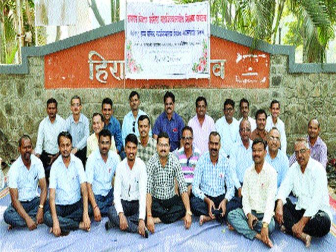 The movement of the teacher organization | शिक्षक संघटनेचे धरणे आंदोलन The movement of the teacher organization | शिक्षक संघटनेचे धरणे आंदोलन