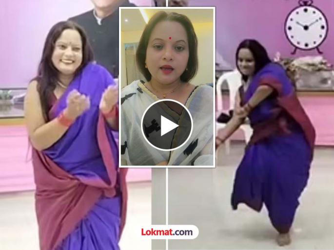 Shilpa Shahir, Who is dancing in the Ajit Pawar NCP office Nagpur for Diwali Milan Programme, her clarification on viral video | मला जाऊ द्या ना घरी...! राष्ट्रवादीच्या कार्यालयात डान्स करणारी ही महिला कोण?; समोर आला खुलासा Shilpa Shahir, Who is dancing in the Ajit Pawar NCP office Nagpur for Diwali Milan Programme, her clarification on viral video | मला जाऊ द्या ना घरी...! राष्ट्रवादीच्या कार्यालयात डान्स करणारी ही महिला कोण?; समोर आला खुलासा