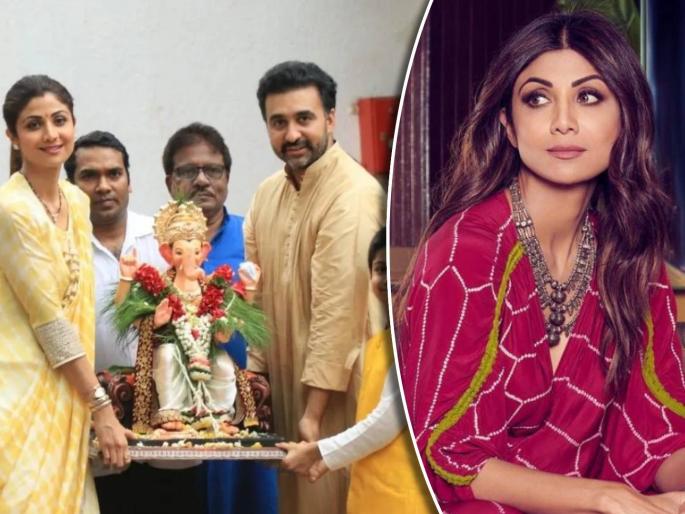 Shilpa Shetty will not celebrate Ganeshotsav this year shared post and tell the reason | शिल्पा शेट्टी यंदा साजरा करणार नाही गणेशोत्सव, सांगितलं महत्त्वाचं कारण, म्हणाली- "आमच्या घरात..." Shilpa Shetty will not celebrate Ganeshotsav this year shared post and tell the reason | शिल्पा शेट्टी यंदा साजरा करणार नाही गणेशोत्सव, सांगितलं महत्त्वाचं कारण, म्हणाली- "आमच्या घरात..."