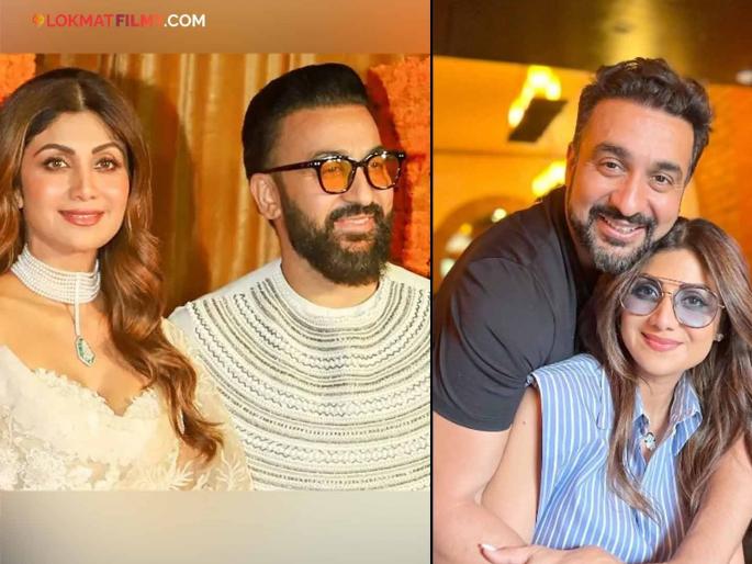 bollywood actress shilpa shetty and raj kundra break silence on 60 crore fraud case says | ६० कोटींच्या फसवणुकीप्रकरणी शिल्पा शेट्टी अन् राज कुंद्राने सोडलं मौन, नेमकं काय म्हणाले? bollywood actress shilpa shetty and raj kundra break silence on 60 crore fraud case says | ६० कोटींच्या फसवणुकीप्रकरणी शिल्पा शेट्टी अन् राज कुंद्राने सोडलं मौन, नेमकं काय म्हणाले?