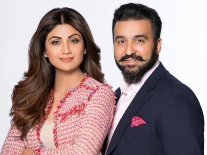 Shilpa Shetty Raj Kundra accused of fraud of Rs 60 crores What is the real case | शिल्पा शेट्टी-राज कुंद्रा पुन्हा अडचणीत, ६० कोटींच्या फसवणुकीचा आरोप; काय आहे नेमकं प्रकरण? Shilpa Shetty Raj Kundra accused of fraud of Rs 60 crores What is the real case | शिल्पा शेट्टी-राज कुंद्रा पुन्हा अडचणीत, ६० कोटींच्या फसवणुकीचा आरोप; काय आहे नेमकं प्रकरण?