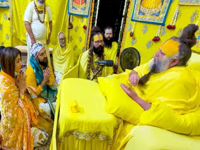 Raj Kundra offered a kidney as soon as he took blessings, what did Premanand Maharaj say after listening You will be surprised to know | राज कुंद्राने आशीर्वाद घेताच केली किडनी ऑफर, ऐकून काय म्हणाले प्रेमानंद महाराज? जाणून आश्चर्य वाटेल