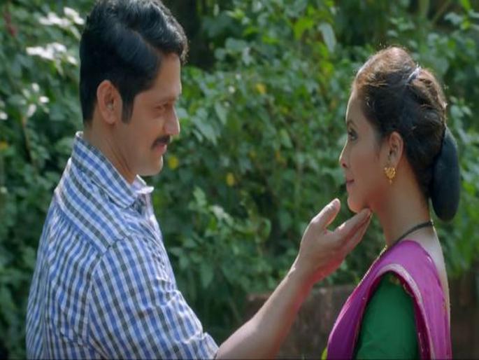 Rang Tujha Gandh Song From Shimga | 'शिमगा' चित्रपटातील 'रंग तुझा गंध तुझा' गाणं सुपरहिट Rang Tujha Gandh Song From Shimga | 'शिमगा' चित्रपटातील 'रंग तुझा गंध तुझा' गाणं सुपरहिट