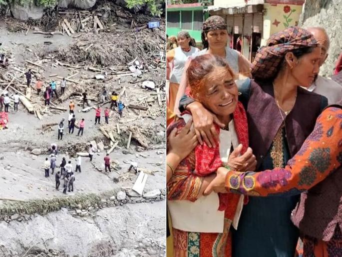himachal flood victim-painful story village was washed away only my house survived | "संपूर्ण गाव डोळ्यासमोर वाहून गेलं, फक्त माझं घर उरलं पण..."; मन हेलावून टाकणारी घटना himachal flood victim-painful story village was washed away only my house survived | "संपूर्ण गाव डोळ्यासमोर वाहून गेलं, फक्त माझं घर उरलं पण..."; मन हेलावून टाकणारी घटना
