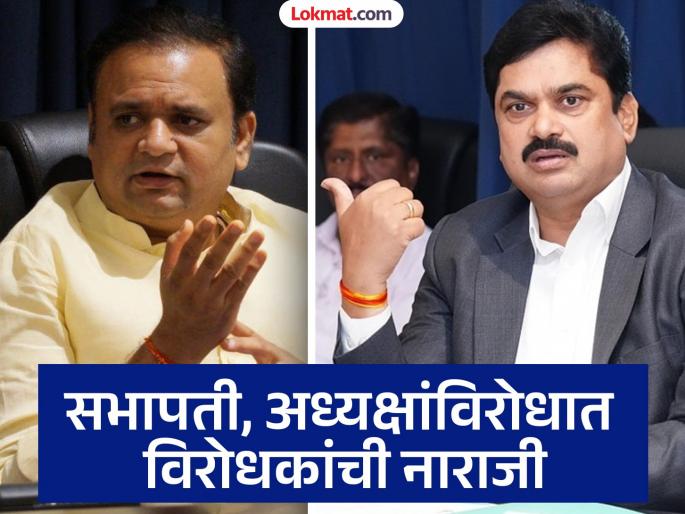 Ambadas Danve wrote a letter to Governor CP Radhakrishnan against Assembly Speaker Rahul Narvekar and Legislative Council Chairman Ram Shinde | विधान परिषद सभापती, विधानसभा अध्यक्षांविरोधात विरोधक राज्यपालांच्या दारी, काय घडलं? Ambadas Danve wrote a letter to Governor CP Radhakrishnan against Assembly Speaker Rahul Narvekar and Legislative Council Chairman Ram Shinde | विधान परिषद सभापती, विधानसभा अध्यक्षांविरोधात विरोधक राज्यपालांच्या दारी, काय घडलं?