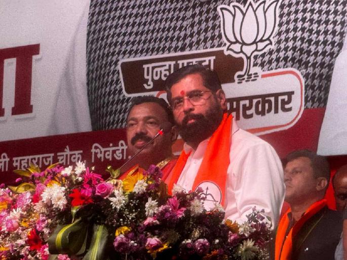 Let everyone do his own thing; Chief Minister Eknath Shinde's advice to Kapil Patil | सगळ्यांना आपापल्या परीने काम करू द्या; मुख्यमंत्री एकनाथ शिंदे यांचा कपिल पाटील यांना सल्ला Let everyone do his own thing; Chief Minister Eknath Shinde's advice to Kapil Patil | सगळ्यांना आपापल्या परीने काम करू द्या; मुख्यमंत्री एकनाथ शिंदे यांचा कपिल पाटील यांना सल्ला