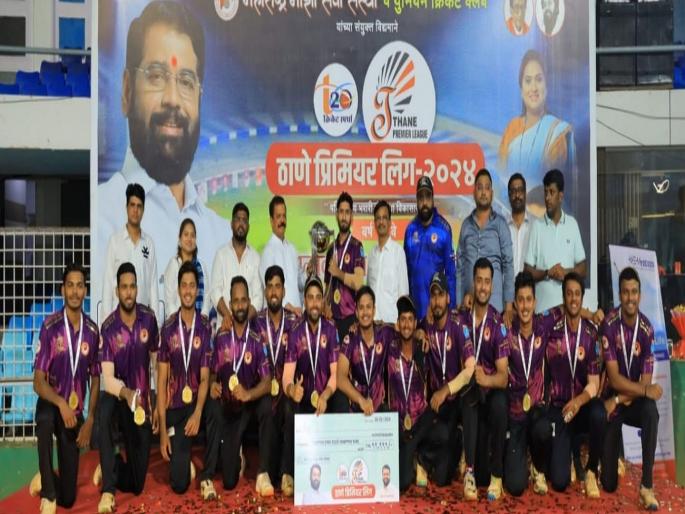 Eknath Shinde Cricket Club (B) team defeat; Ambernath Rising win | एकनाथ शिंदे क्रिकेट क्लब (ब) संघाचा पराभव; अंबरनाथ रायझिंगने मारली बाजी