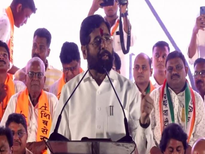 Maharashtra Election 2024- After coming government will give two thousand rupees to Ladki Bahin; CM Eknath Shinde assurance | सरकार आल्यानंतर लाडक्या बहिणींना दोन हजार रुपये देणार; CM एकनाथ शिंदेंचं आश्वासन Maharashtra Election 2024- After coming government will give two thousand rupees to Ladki Bahin; CM Eknath Shinde assurance | सरकार आल्यानंतर लाडक्या बहिणींना दोन हजार रुपये देणार; CM एकनाथ शिंदेंचं आश्वासन