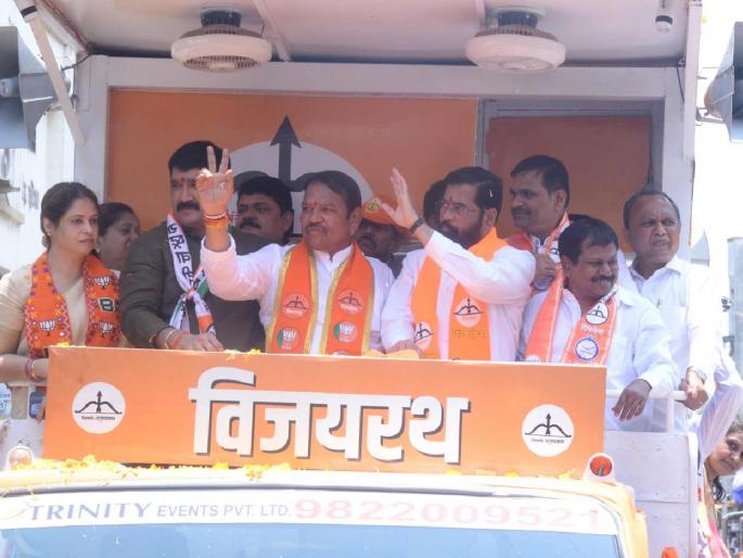 Lok Sabha Elections 2024 May 13 will be the date of opposition loss says Eknath | लोकसभा निवडणूक 2024: 13 मे या तारखेला विरोधकांचे बारा वाजणार; एकनाथ शिंदे यांचा घणाघात Lok Sabha Elections 2024 May 13 will be the date of opposition loss says Eknath | लोकसभा निवडणूक 2024: 13 मे या तारखेला विरोधकांचे बारा वाजणार; एकनाथ शिंदे यांचा घणाघात