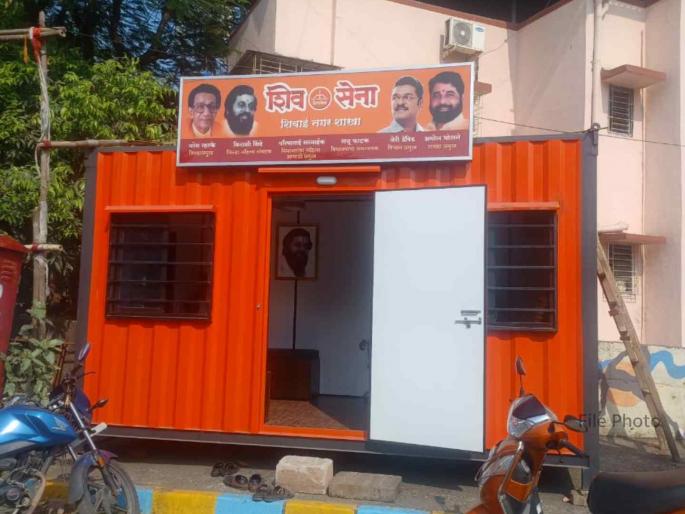 Demolition of Shinde Group's container branches; NCP offices also targeted, action taken by Mira-Bhyander Municipality | शिंदे गटाच्या कंटेनर शाखांचे पाडकाम; राष्ट्रवादीची कार्यालयेही लक्ष्य, मीरा-भाईंदर पालिकेची कारवाई