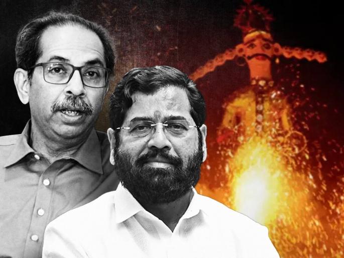 Ramlila will break tradition for Eknath Shinde's Shivsena Dasara Melava | १ दिवस आधी रावण दहन करा; शिंदेंच्या दसरा मेळाव्यासाठी ४८ वर्षांची परंपरा मोडणार