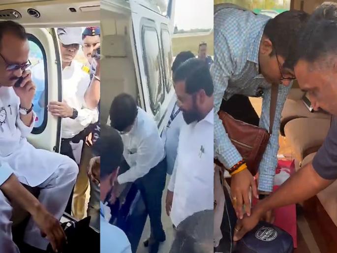 Maharashtra Assembly Vidhan Sabha Election: The action of election officials! Bag check of Uddhav Thackeray for three consecutive days, Eknath Shinde, Devendra Fadnavis, Ajit Pawar in one day | निवडणूक अधिकाऱ्यांचा धडाका! ठाकरेंची सलग तीन दिवस, तर शिंदे-फडणवीस-पवार यांची एकाच दिवसात बॅग तपासणी
