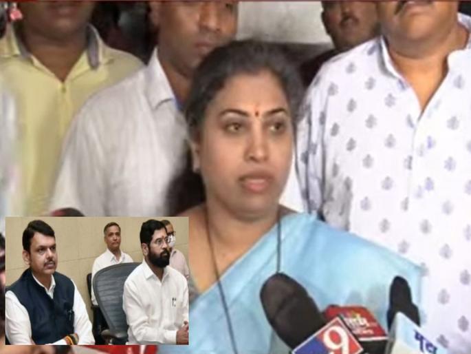 After accepting the resignation letter, Rutuja Latke's Criticize Shinde group and BJP, said... | Rutuja Latke: राजीनाम्याचे पत्र स्वीकारल्यानंतर ऋतुजा लटकेंचा शिंदे गट आणि भाजपाला टोला, म्हणाल्या... After accepting the resignation letter, Rutuja Latke's Criticize Shinde group and BJP, said... | Rutuja Latke: राजीनाम्याचे पत्र स्वीकारल्यानंतर ऋतुजा लटकेंचा शिंदे गट आणि भाजपाला टोला, म्हणाल्या...