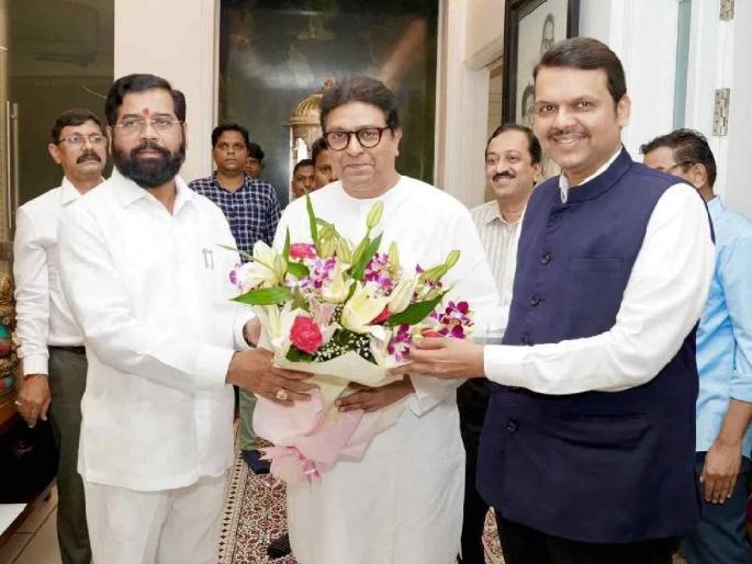 Three, two or one seat for MNS? An hour and a half conversation between Shinde-Fadnavis-Raj | मनसेच्या वाट्याला तीन, दोन की एक जागा? शिंदे-फडणवीस-राज यांच्यात दीड तास गुफ्तगू Three, two or one seat for MNS? An hour and a half conversation between Shinde-Fadnavis-Raj | मनसेच्या वाट्याला तीन, दोन की एक जागा? शिंदे-फडणवीस-राज यांच्यात दीड तास गुफ्तगू