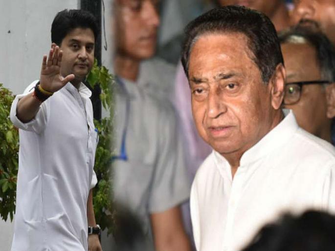 jyotiraditya scindia supporter put up poster against kamalnath | ज्योतिरादित्य शिंदे समर्थक आक्रमक, नवी पार्टी बनवण्याचा दिला सल्ला
