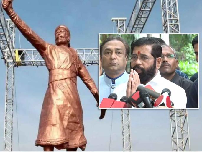 CM Eknath Shinde Apologizes In Rajkot Chhatrapati Shivaji Maharashtra Statue Case; Appealed to the opposition for cooperate | छत्रपती शिवाजी महाराज पुतळा प्रकरणी CM एकनाथ शिंदेंची माफी; विरोधकांना केलं आवाहन CM Eknath Shinde Apologizes In Rajkot Chhatrapati Shivaji Maharashtra Statue Case; Appealed to the opposition for cooperate | छत्रपती शिवाजी महाराज पुतळा प्रकरणी CM एकनाथ शिंदेंची माफी; विरोधकांना केलं आवाहन