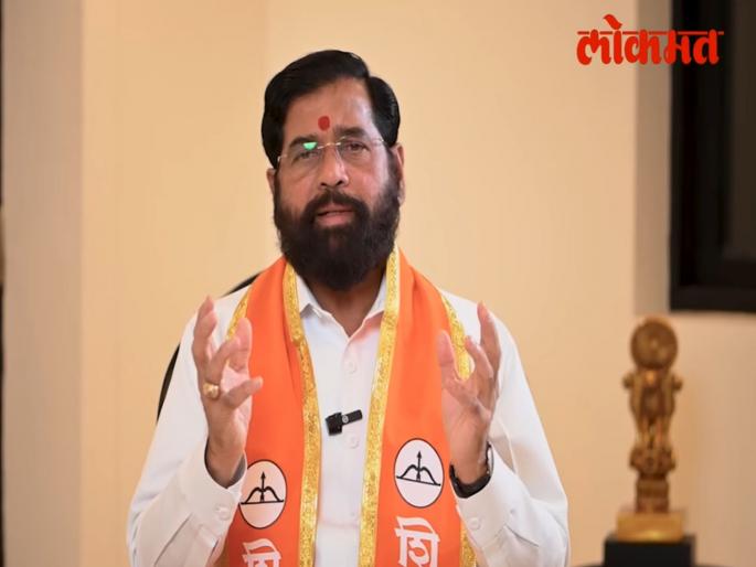 This is not a battle for the survival of Marathi people but for the survival of the Thackeray brothers; Eknath Shinde's attack on Uddhav And Raj Thackeray | ही मराठी माणसांच्या नाही तर ठाकरे बंधूंच्या अस्तित्वाची लढाई; एकनाथ शिंदेंचा घणाघात This is not a battle for the survival of Marathi people but for the survival of the Thackeray brothers; Eknath Shinde's attack on Uddhav And Raj Thackeray | ही मराठी माणसांच्या नाही तर ठाकरे बंधूंच्या अस्तित्वाची लढाई; एकनाथ शिंदेंचा घणाघात