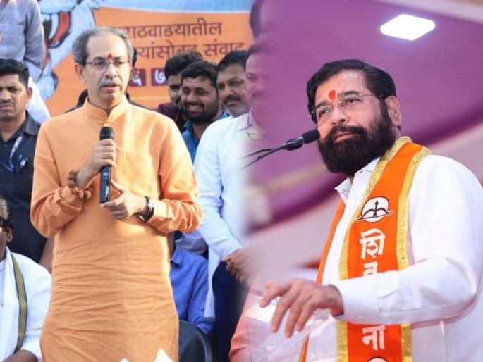 Shivsena leader DCM Eknath Shinde criticizes Uddhav Thackeray at Pune | "...आता कमरेवर हात ठेवून शेतात फिरतायेत"; एकनाथ शिंदेंचा उद्धव ठाकरे यांना टोला Shivsena leader DCM Eknath Shinde criticizes Uddhav Thackeray at Pune | "...आता कमरेवर हात ठेवून शेतात फिरतायेत"; एकनाथ शिंदेंचा उद्धव ठाकरे यांना टोला
