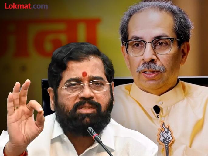 Uddhav Thackeray betrayed first in Maharashtra; A direct target of CM Eknath Shinde | महाराष्ट्रात सर्वात आधी उद्धव ठाकरेंनी विश्वासघात केला; CM एकनाथ शिंदेंचा थेट निशाणा Uddhav Thackeray betrayed first in Maharashtra; A direct target of CM Eknath Shinde | महाराष्ट्रात सर्वात आधी उद्धव ठाकरेंनी विश्वासघात केला; CM एकनाथ शिंदेंचा थेट निशाणा