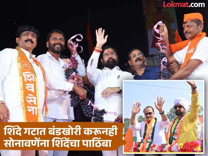 Junnar Ajit Pawar party candidate fell or failed sharad sonawane entry into the eknath shinde party heated discussions | जुन्नर अजित पवार गटाचा उमेदवार पडला की पाडला? सोनावणेंच्या पक्षप्रवेशाने उलटसुलट चर्चांना उधाण Junnar Ajit Pawar party candidate fell or failed sharad sonawane entry into the eknath shinde party heated discussions | जुन्नर अजित पवार गटाचा उमेदवार पडला की पाडला? सोनावणेंच्या पक्षप्रवेशाने उलटसुलट चर्चांना उधाण