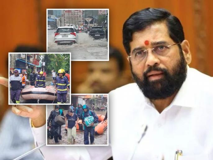 Maharashtra CM Eknath Shinde reaction On the rainfall situation Mumbai, Pune and Raigad districts | Eknath Shinde : राज्यात पावसाचा धुमाकूळ, CM एकनाथ शिंदे अलर्ट मोडवर; आर्मी, नेव्हीच्या तुकड्या सज्ज Maharashtra CM Eknath Shinde reaction On the rainfall situation Mumbai, Pune and Raigad districts | Eknath Shinde : राज्यात पावसाचा धुमाकूळ, CM एकनाथ शिंदे अलर्ट मोडवर; आर्मी, नेव्हीच्या तुकड्या सज्ज