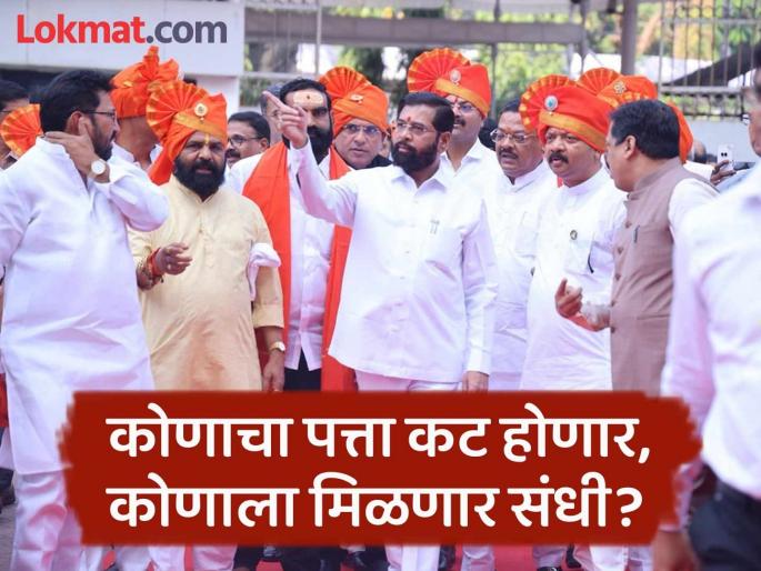 Eknath shinde's shiv sena 11 mlas likely to become minister in cm Devendra fadnavis cabinet | Maharashtra Cabinet: शिंदेंच्या शिवसेनेचे 11 आमदार बनणार मंत्री, कोणाला मिळणार डच्चू? Eknath shinde's shiv sena 11 mlas likely to become minister in cm Devendra fadnavis cabinet | Maharashtra Cabinet: शिंदेंच्या शिवसेनेचे 11 आमदार बनणार मंत्री, कोणाला मिळणार डच्चू?