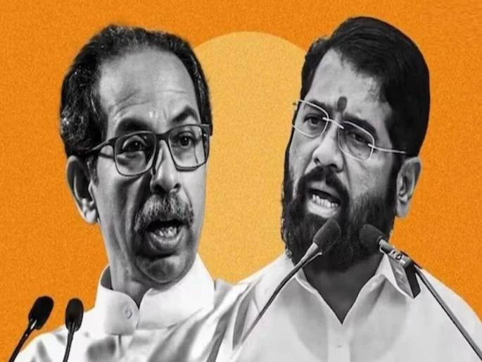 Special Editorial - Whose Shiv Sena is real, Eknath Shinde or Uddhav Thackeray, the people have decided | ‘खरी शिवसेना कुणाची?’ याचा फैसला शेवटी झालाच! जे कुणाला जमलं नाही ते शिंदेंनी केलं Special Editorial - Whose Shiv Sena is real, Eknath Shinde or Uddhav Thackeray, the people have decided | ‘खरी शिवसेना कुणाची?’ याचा फैसला शेवटी झालाच! जे कुणाला जमलं नाही ते शिंदेंनी केलं