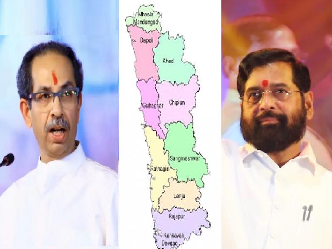 Uddhav Sena faces defeat in Ratnagiri district Shinde Sena Operation Tiger a big success | रत्नागिरी जिल्ह्यात उद्धवसेनेला घरघर, शिंदेसेनेच्या ‘ऑपरेशन टायगर’ला मोठे यश Uddhav Sena faces defeat in Ratnagiri district Shinde Sena Operation Tiger a big success | रत्नागिरी जिल्ह्यात उद्धवसेनेला घरघर, शिंदेसेनेच्या ‘ऑपरेशन टायगर’ला मोठे यश