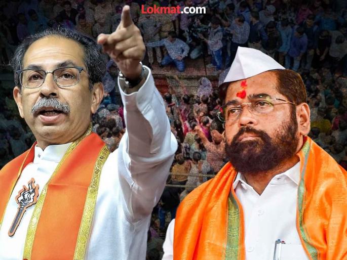 Maharashtra Assembly Election 2024 Shivsena Eknath Shinde Uddhav Thackeray jalgaon Assembly constituency Politics | जळगावमध्ये जागा वाटपातील बेरजेत शिंदे सेना व उद्धव सेना सरस Maharashtra Assembly Election 2024 Shivsena Eknath Shinde Uddhav Thackeray jalgaon Assembly constituency Politics | जळगावमध्ये जागा वाटपातील बेरजेत शिंदे सेना व उद्धव सेना सरस