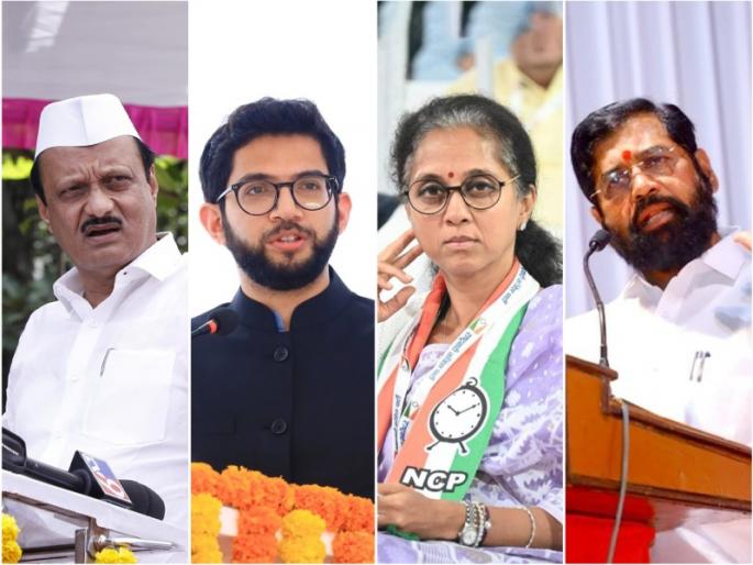 Shinde group spokesperson Vijay Sivatare has warned about the announcement of 50 boxes by the opposition. | अजित पवार, सुप्रिया सुळे अन् आदित्य ठाकरेंना नोटीस पाठवणार; शिंदे गट आक्रमक, राजकारण तापणार! Shinde group spokesperson Vijay Sivatare has warned about the announcement of 50 boxes by the opposition. | अजित पवार, सुप्रिया सुळे अन् आदित्य ठाकरेंना नोटीस पाठवणार; शिंदे गट आक्रमक, राजकारण तापणार!