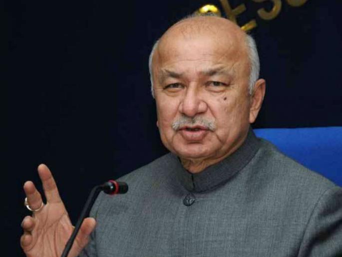 The inauguration of the building of the Utkarsh library at Lakhalya and School Community Energy Center, Sushilkumar Shinde's opinion, Chungi | वाचनालये आणि शाळा समाजाची ऊजाकेंद्रे, सुशिलकुमार शिंदे यांचे मत, चुंगी येथे उत्कर्ष वाचनालयाच्या इमारतीचे उदघाटन The inauguration of the building of the Utkarsh library at Lakhalya and School Community Energy Center, Sushilkumar Shinde's opinion, Chungi | वाचनालये आणि शाळा समाजाची ऊजाकेंद्रे, सुशिलकुमार शिंदे यांचे मत, चुंगी येथे उत्कर्ष वाचनालयाच्या इमारतीचे उदघाटन