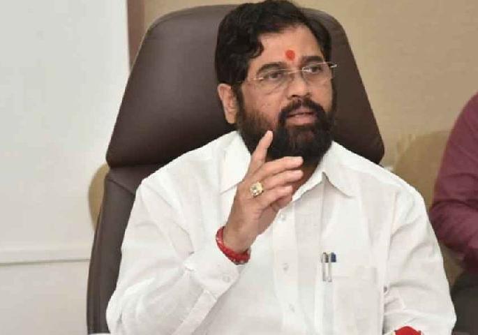 guardian minister eknath shinde appreciate police address media on Encounter In Gadchiroli | Encounter In Gadchiroli : 'ही देशातील मोठी कारवाई, पोलिसांचे प्रत्यक्ष भेटून कौतुक करणार' guardian minister eknath shinde appreciate police address media on Encounter In Gadchiroli | Encounter In Gadchiroli : 'ही देशातील मोठी कारवाई, पोलिसांचे प्रत्यक्ष भेटून कौतुक करणार'