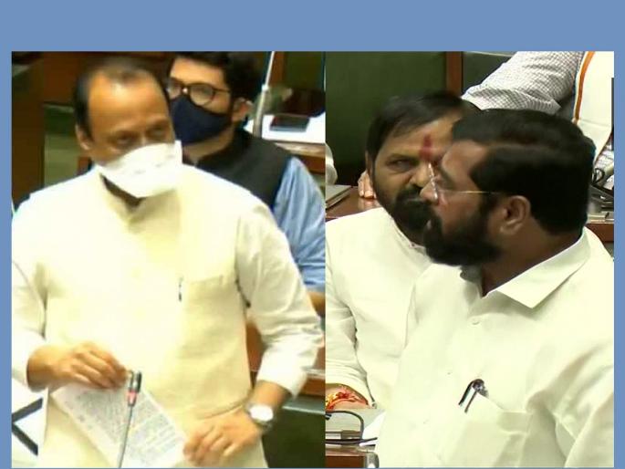 Eknath Shinde | Vidhan Sabha Floor Test Live | I was going to be CM in MVA govt but, Eknath Shinde big revealation | Vidhan Sabha Floor Test Live: 'मी मुख्यमंत्री होणार होतो पण, अजित पवारांनी...; एकनाथ शिंदेंचा मोठा गौप्यस्फोट Eknath Shinde | Vidhan Sabha Floor Test Live | I was going to be CM in MVA govt but, Eknath Shinde big revealation | Vidhan Sabha Floor Test Live: 'मी मुख्यमंत्री होणार होतो पण, अजित पवारांनी...; एकनाथ शिंदेंचा मोठा गौप्यस्फोट