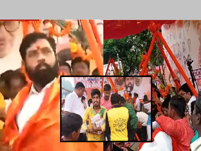 Eknath Shinde | Aurangabad | Chaos in Chief Minister's 'Ladutula', people ran away with 100 kg sweets in Bidkin | मुख्यमंत्र्यांच्या 'लाडूतुलेत' गोंधळ, स्थानिकांनी अवघ्या 21 सेकंदात पळवली 100 किलो मिठाई Eknath Shinde | Aurangabad | Chaos in Chief Minister's 'Ladutula', people ran away with 100 kg sweets in Bidkin | मुख्यमंत्र्यांच्या 'लाडूतुलेत' गोंधळ, स्थानिकांनी अवघ्या 21 सेकंदात पळवली 100 किलो मिठाई